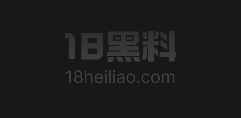 儿子送妈妈情趣内衣执意拍照留念提腿内射 后入肥臀黑穴狂欢 - 图1